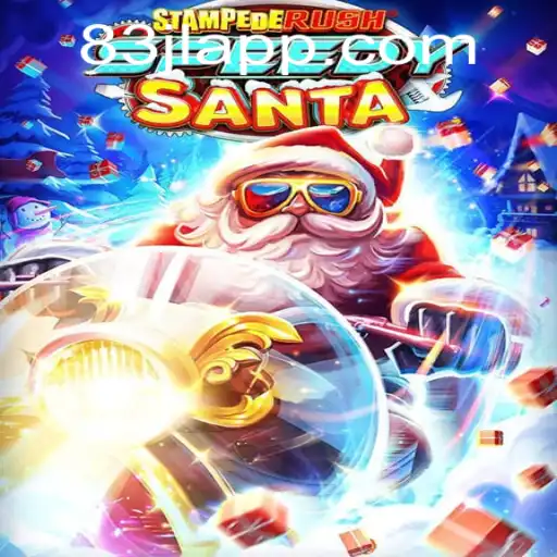 Embark on a Thrilling Adventure with StempedeRushSpeedy